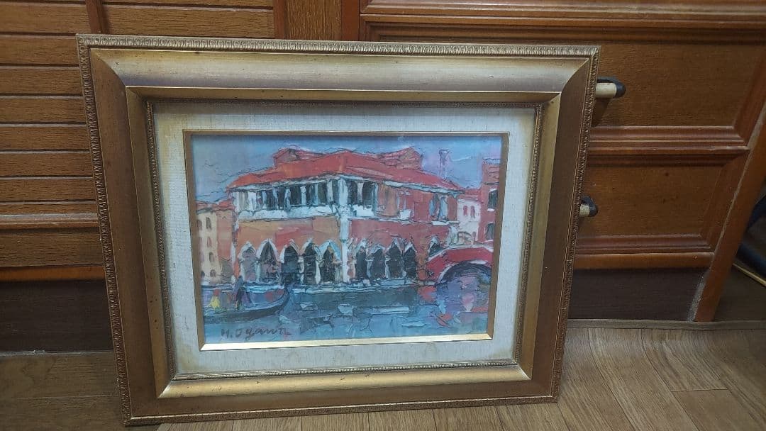 小川博史画伯　水辺の風景　絵画