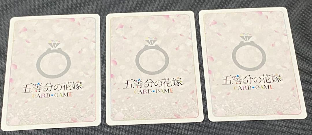 五等分の花嫁カードゲーム　いつもどこでも　SP