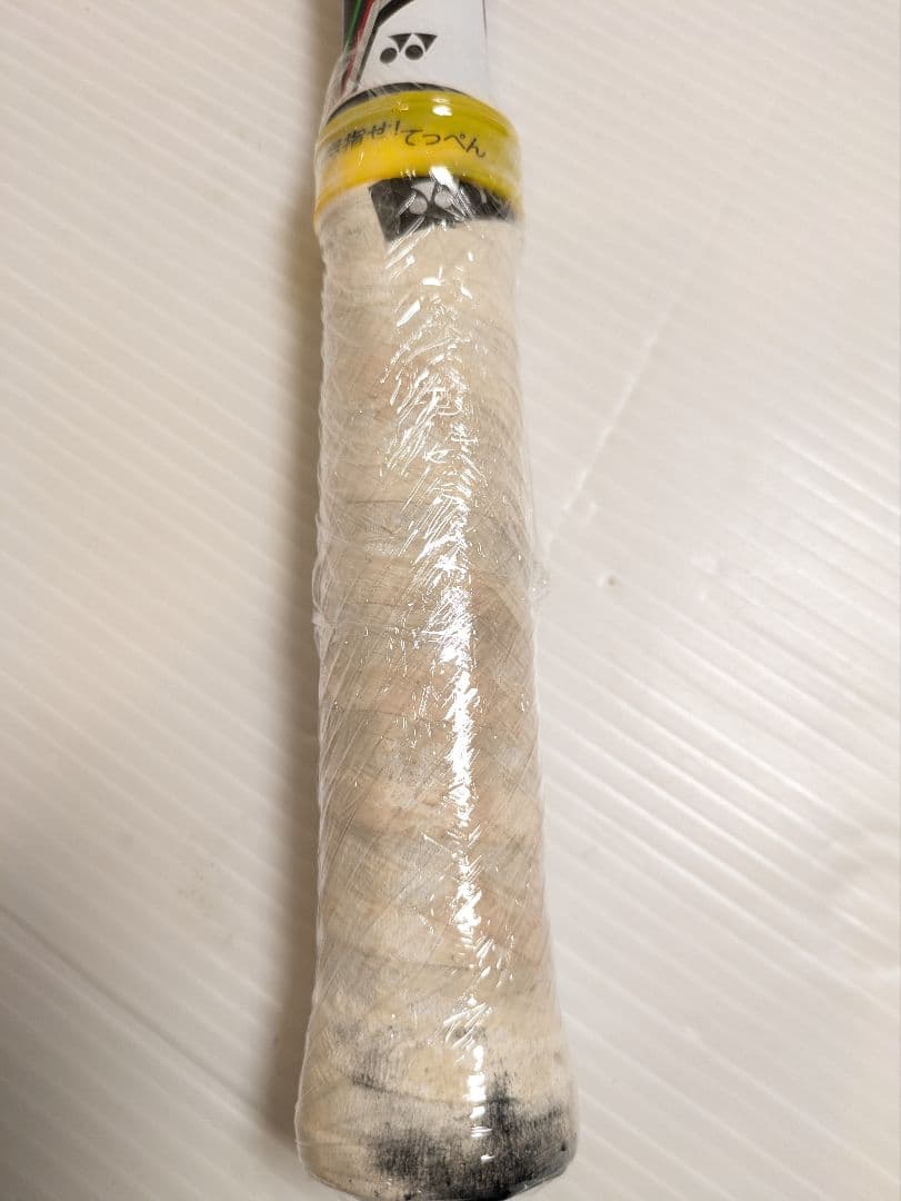 YONEX レーザーラッシュ7V ソフトテニスラケット