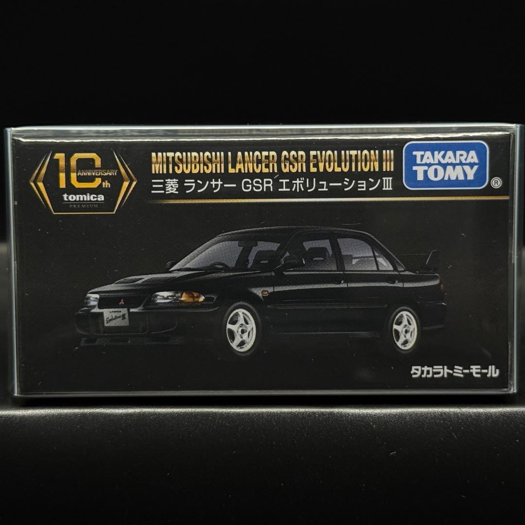 トミカプレミアム　10周年記念特別復刻商品　12種 & 当選品　GT-R　未開封