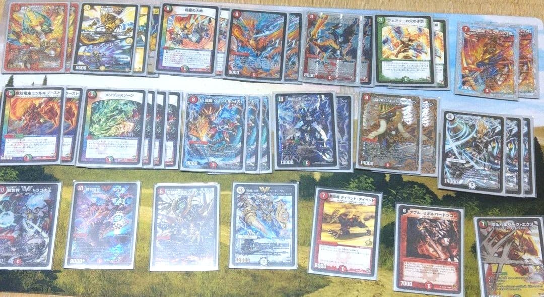 デュエルマスターズ  デュエマ  引退品