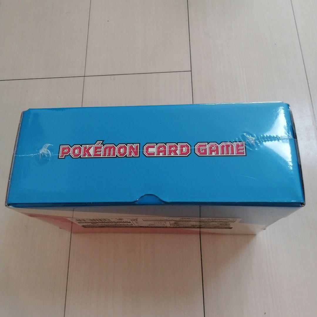 ソード＆シールド セブン-イレブン限定スペシャルセット スターターセットV炎