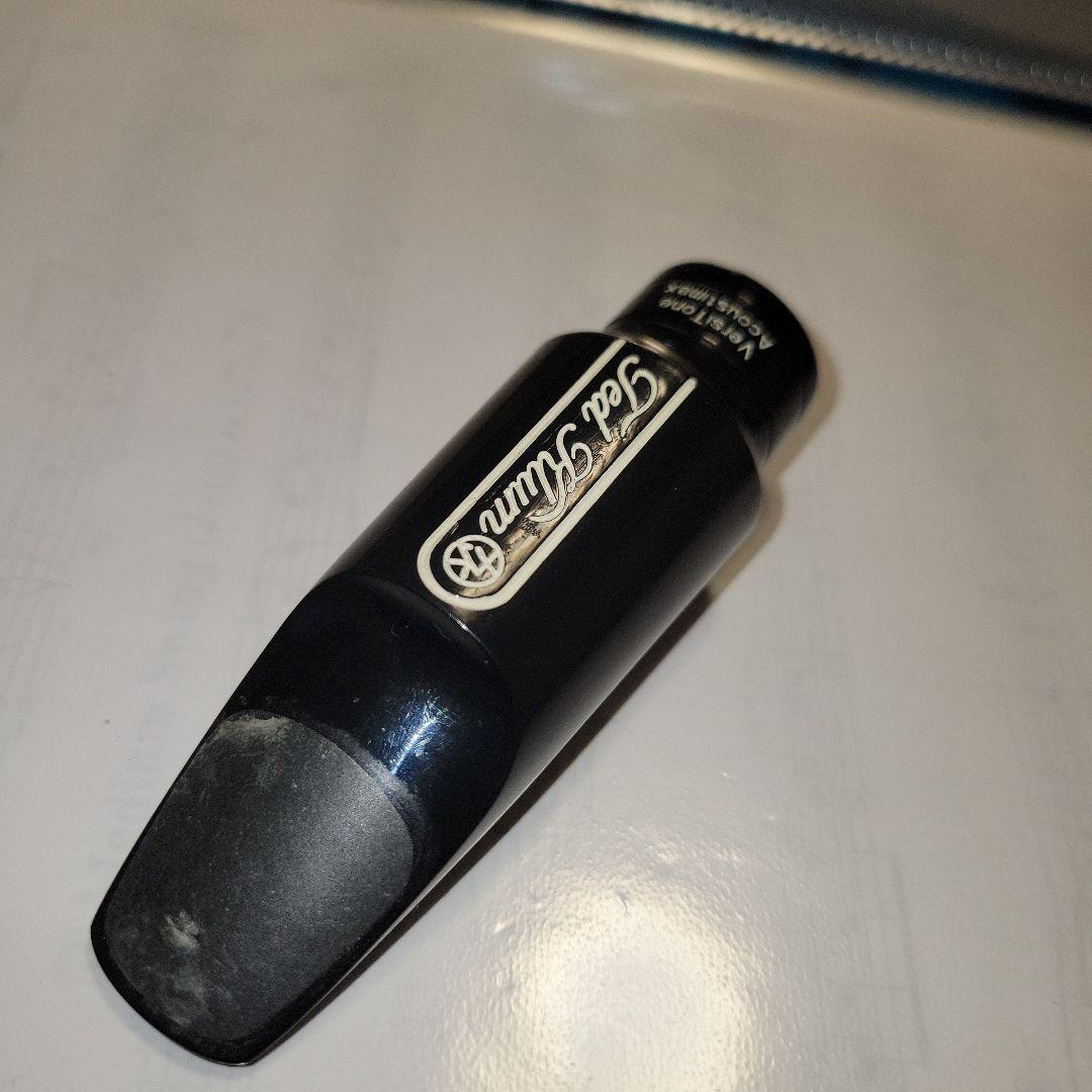 Ted Klum Acoustimax 7番