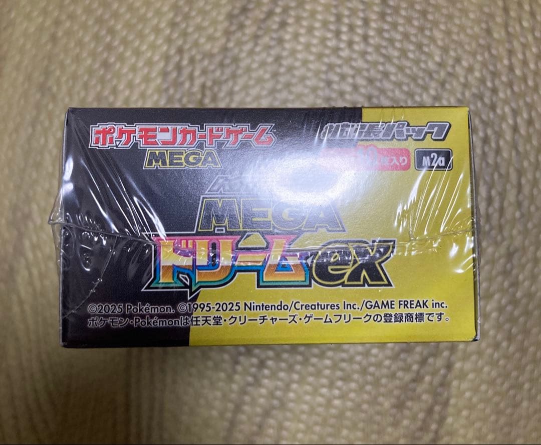 【新品未開封シュリンク付き】ポケモンカード MEGA ドリームex 1ボックス