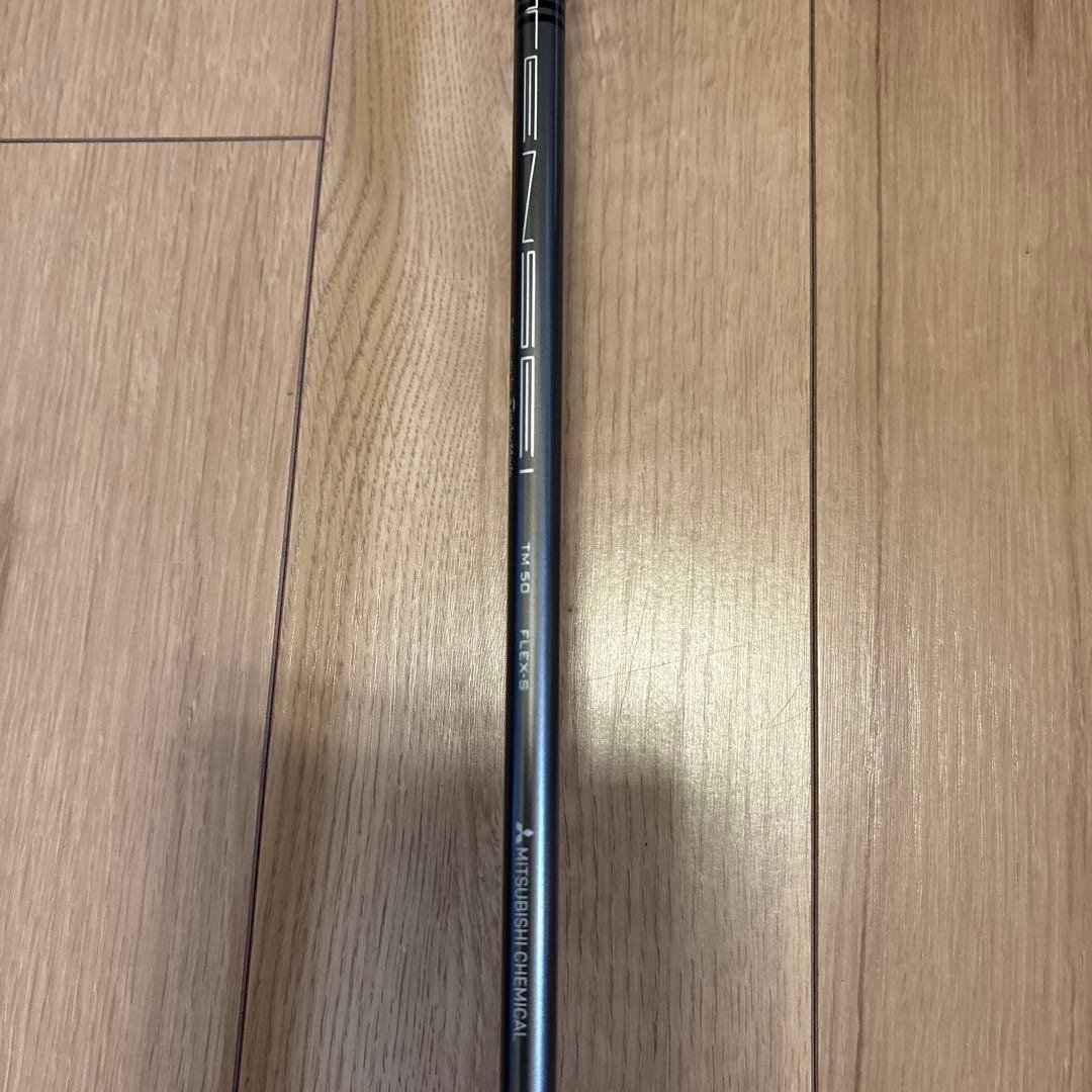 TaylorMade M5 ドライバー 9°