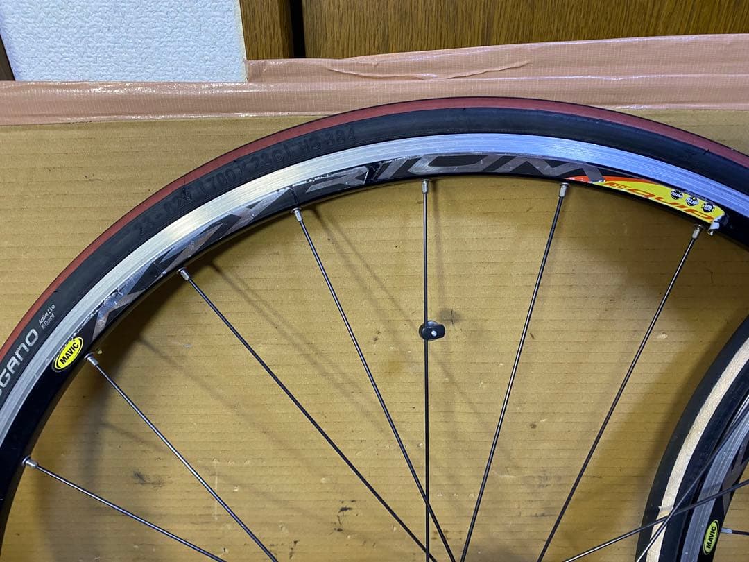 マビック　キシリウムエキップ