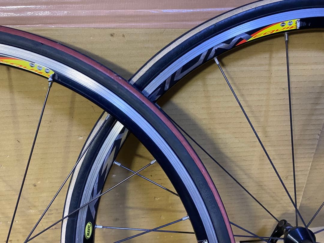 マビック　キシリウムエキップ