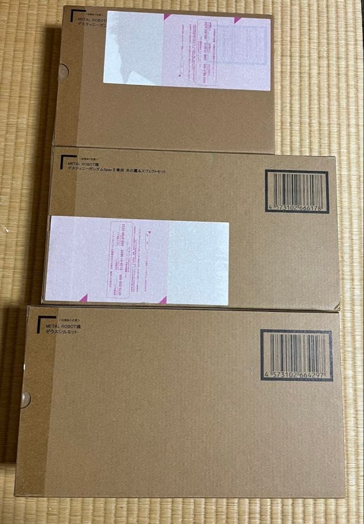 L ROBOT魂　 デスティニーガンダム SpecII ゼウス 光の翼