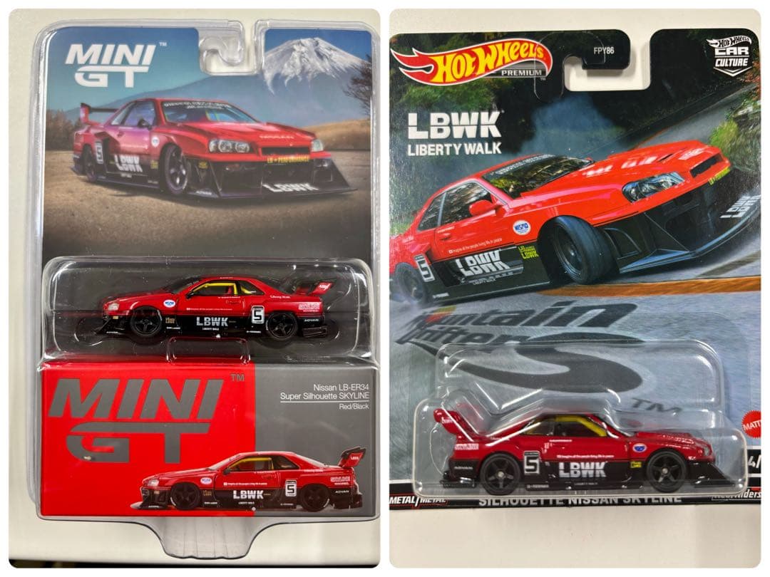 (2点) Nissan LB-ER34 Silhouette SKYLINE