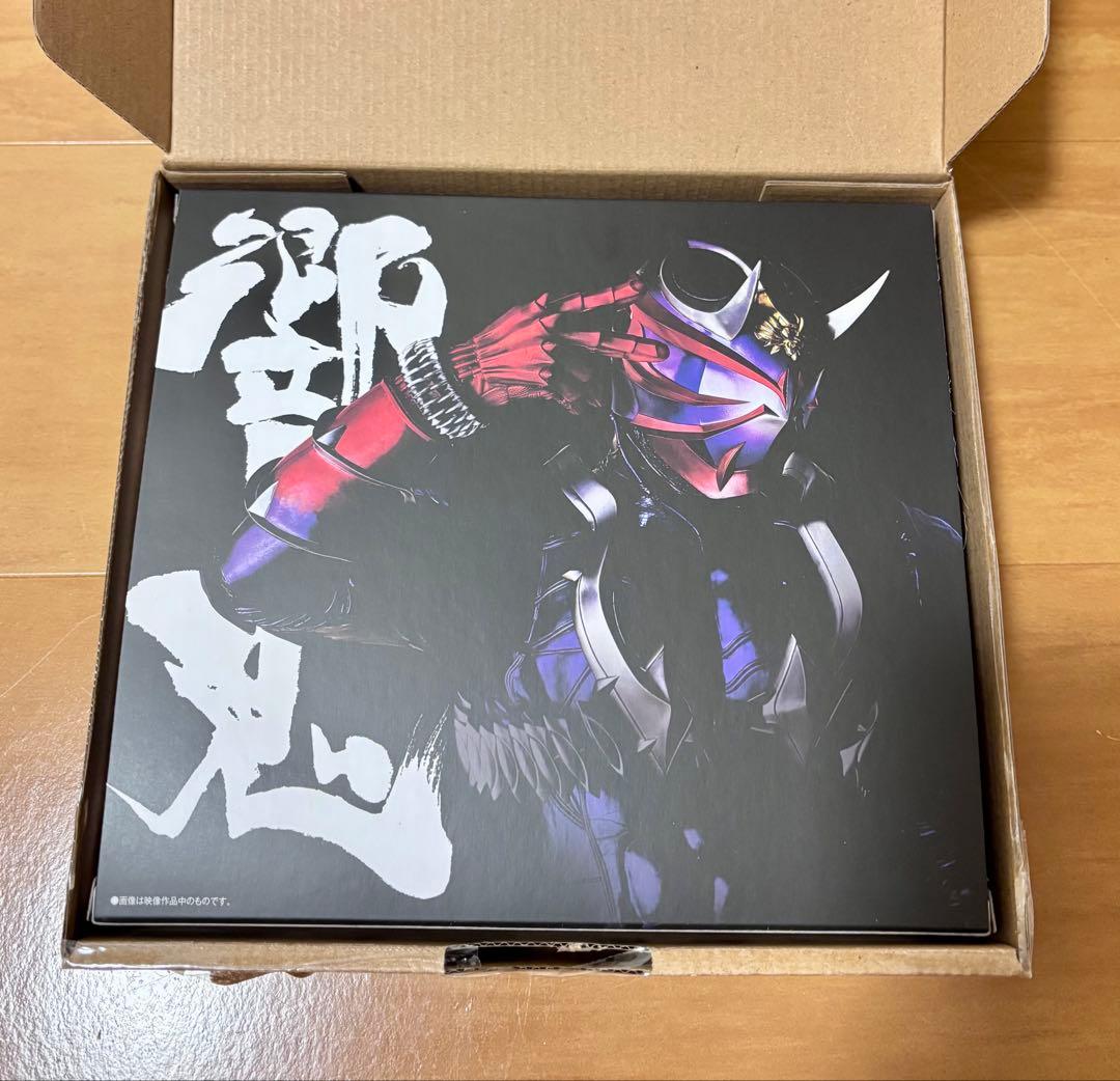 CMS 変身音叉・音角　仮面ライダー響鬼