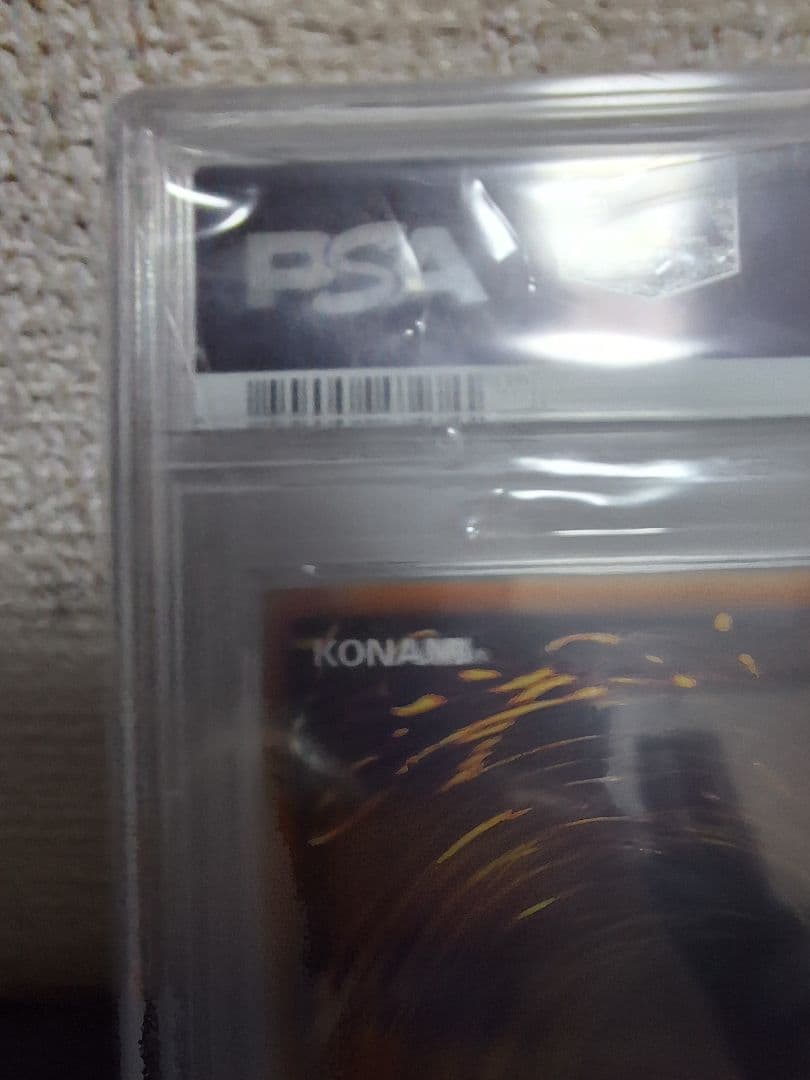 2024 ブラック・マジシャン・ガール PSA10 25th クオシク