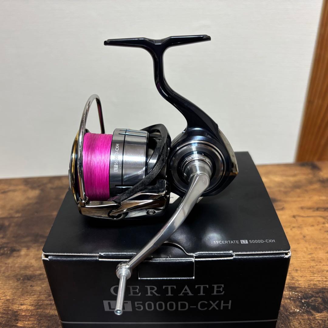 【訳あり大特価】19セルテートlt5000dーcxh 箱あり(値下げ依頼受付中)