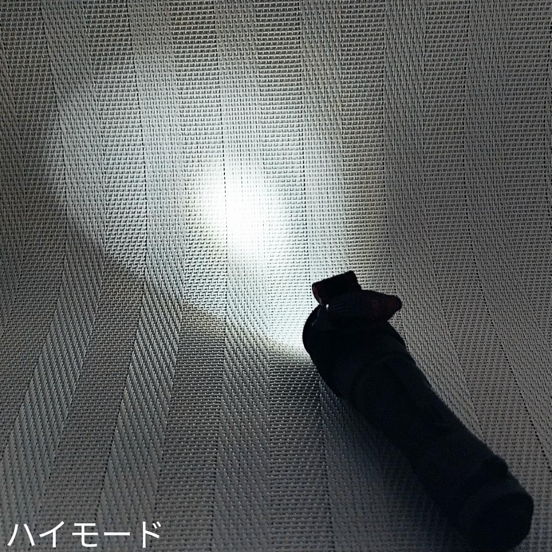 SUREFIRE L1 DIGITAL LUMAMAX 後期＋F05赤フィルター