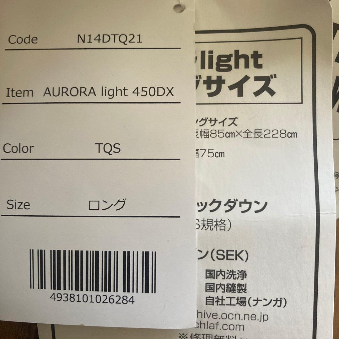 ナンガ オーロラライト 450DX 、THERMAREST スリーピングマット