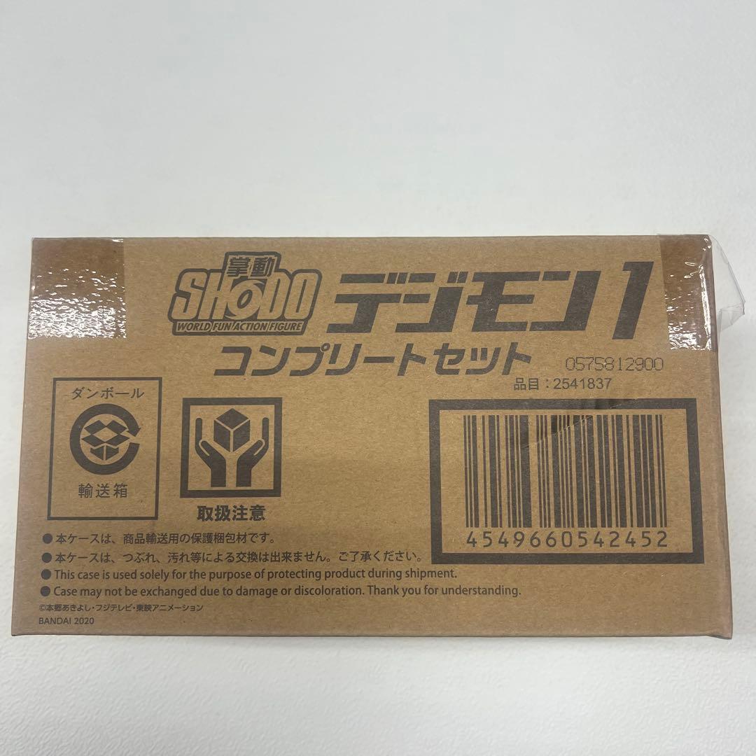 SHODO デジモン１ コンプリートセット【プレミアムバンダイ限定】