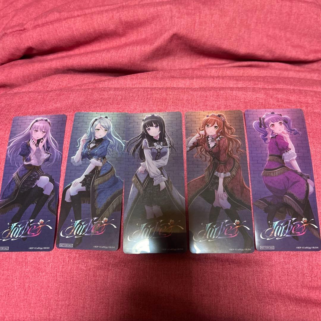 Roselia クリアしおり