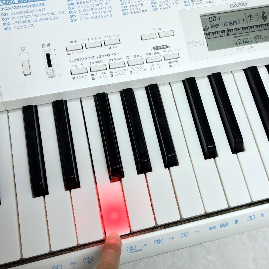 CASIO LK-311 ホワイトキーボード 61鍵 譜面台 台付 動作確認済み
