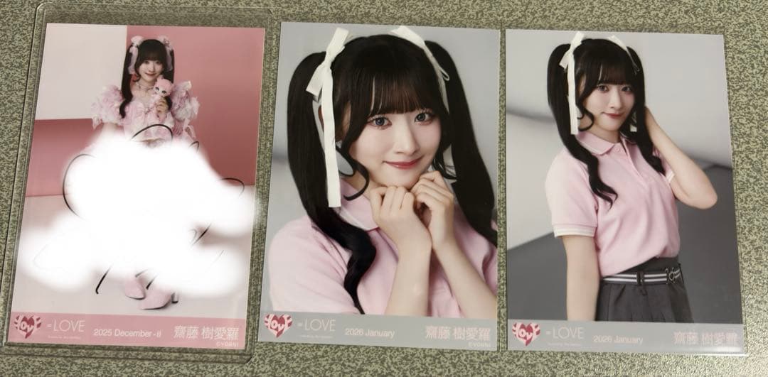 イコラブ　齋藤樹愛羅　直筆　モーリーファンタジーコラボ③