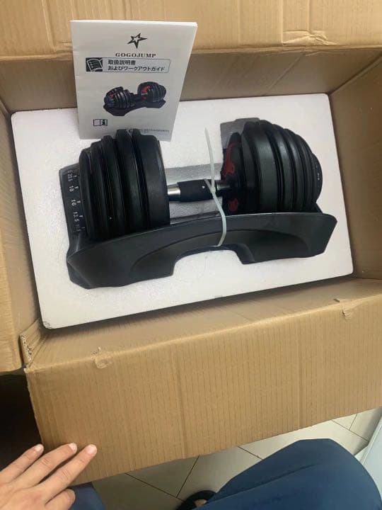 可変式ダンベル 24kg 15段階調節 2個セット