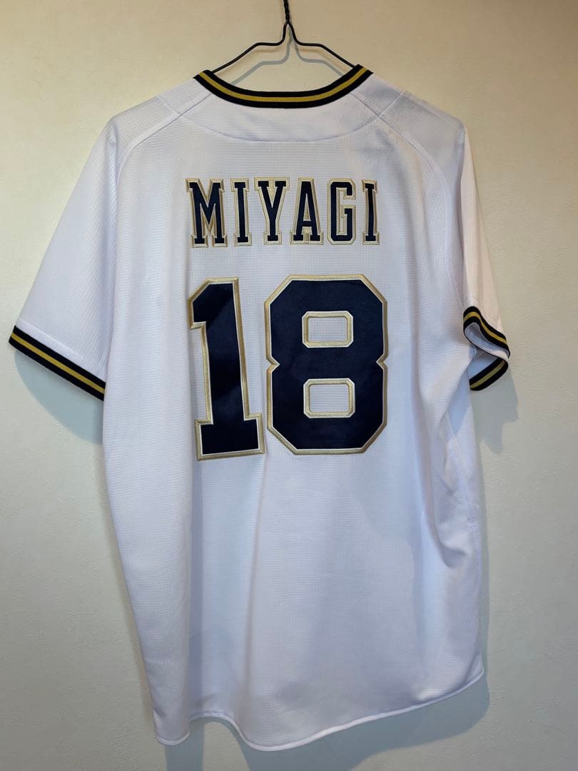 オリックス 宮城大弥 ユニフォーム サイズM