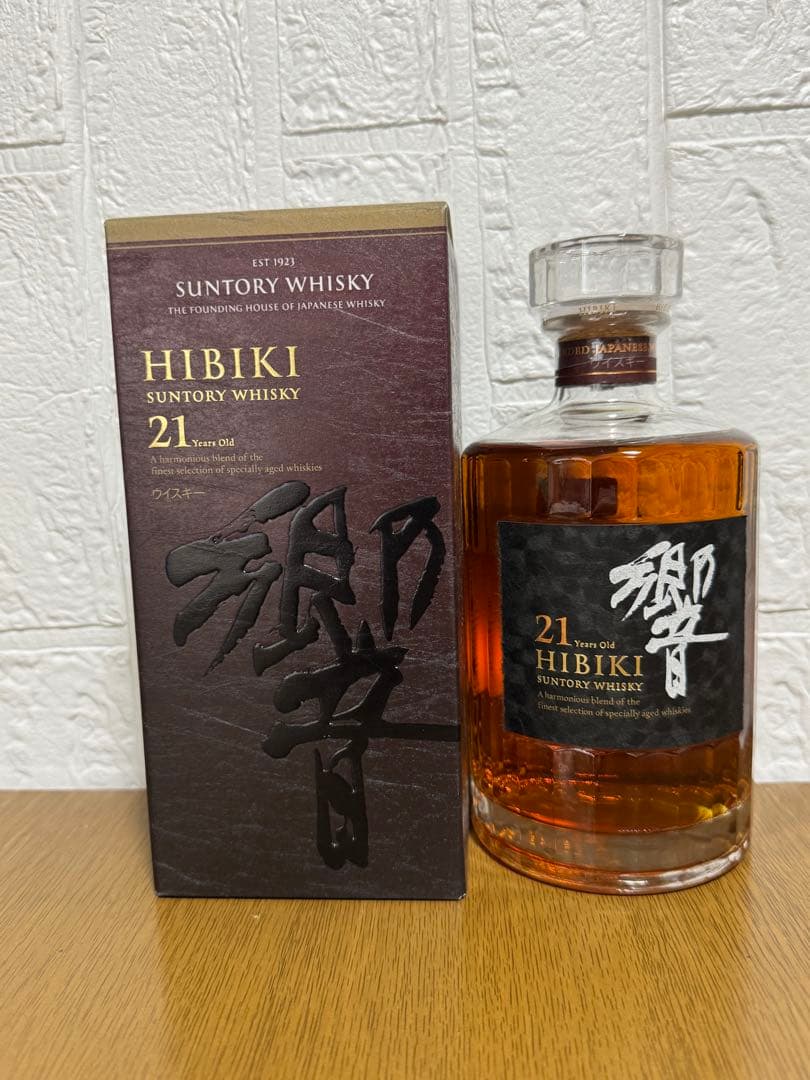 サントリー　響21年　化粧箱付き