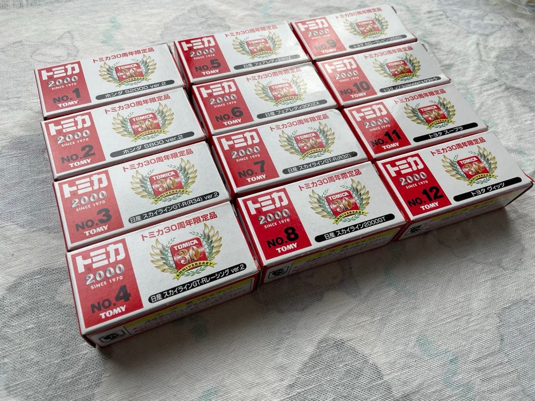 ⭐️未使用⭐️ トミカ 30周年記念 ミニカーセット 全12種