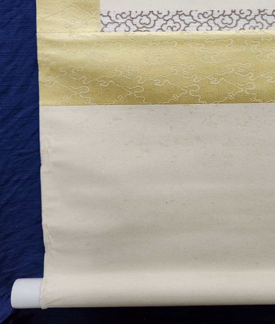 【春宵 夜桜花灯篭図】水野龍年 2647 花見　掛け軸　肉筆