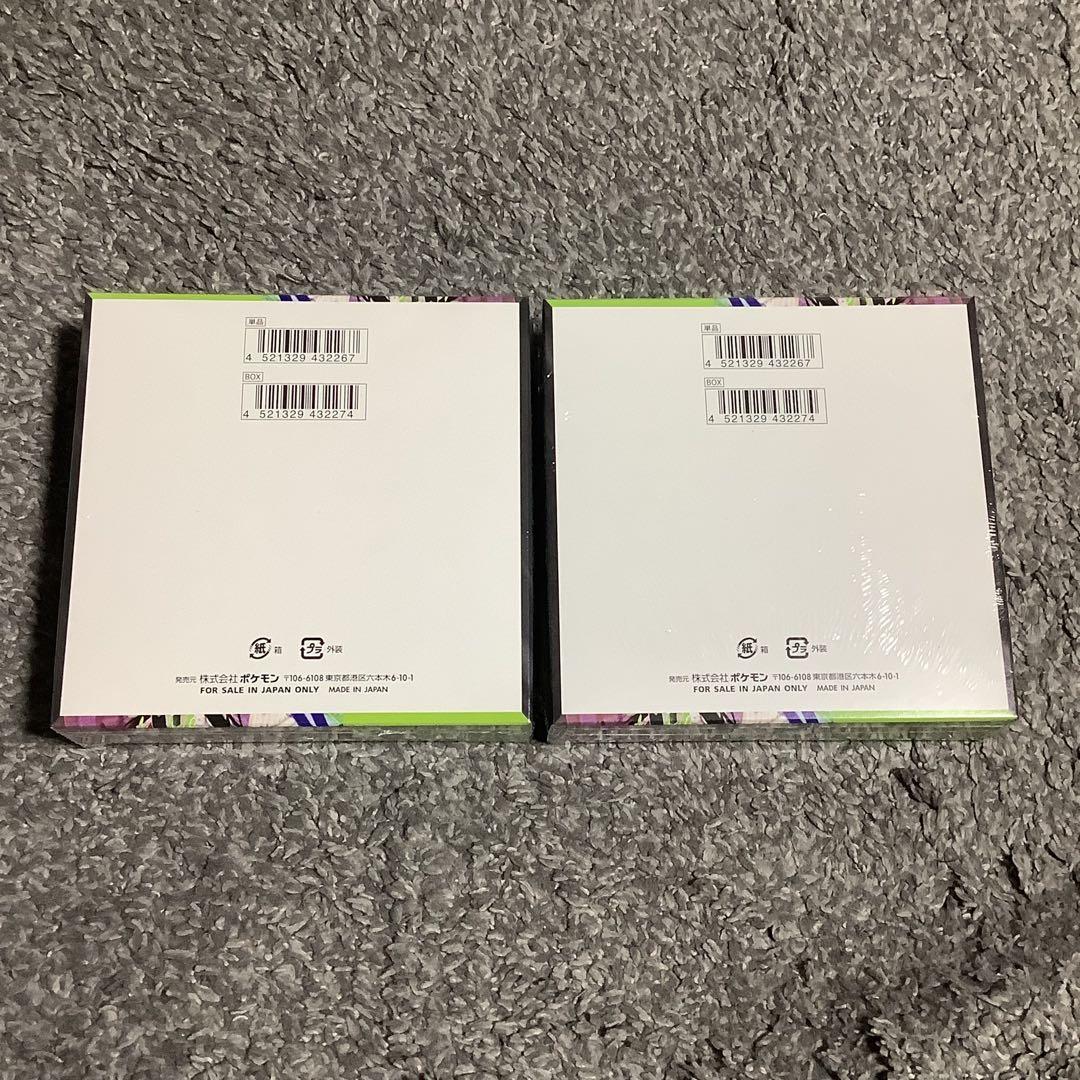 ポケモンカードゲーム ムニキスゼロ 2box　新品未開封シュリンク付き
