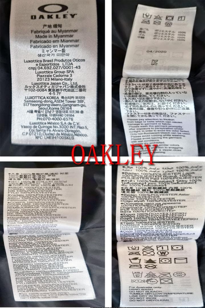 OAKLEY ブラック ベスト M