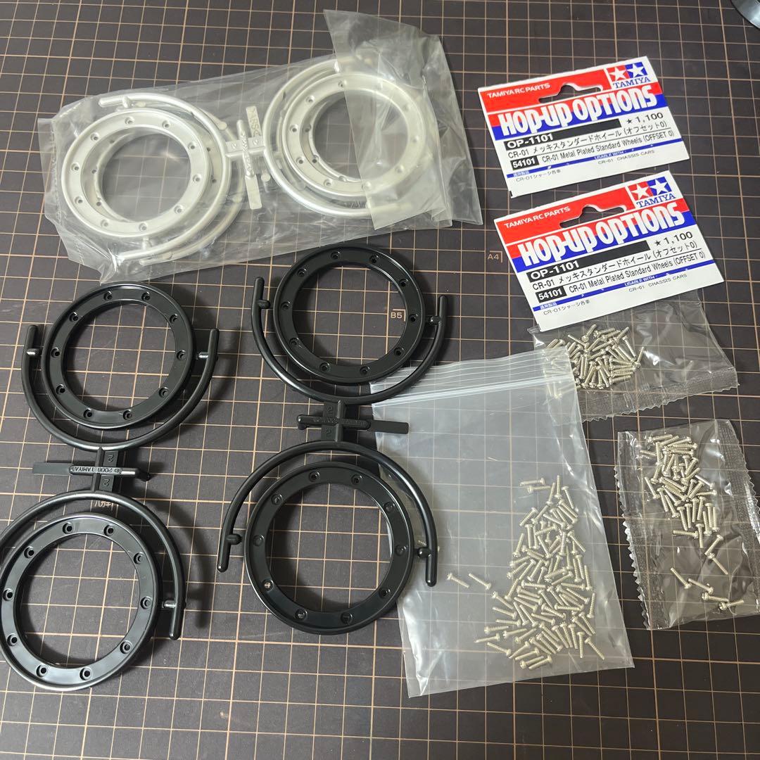 タミヤ CR-01ホイールタイヤ