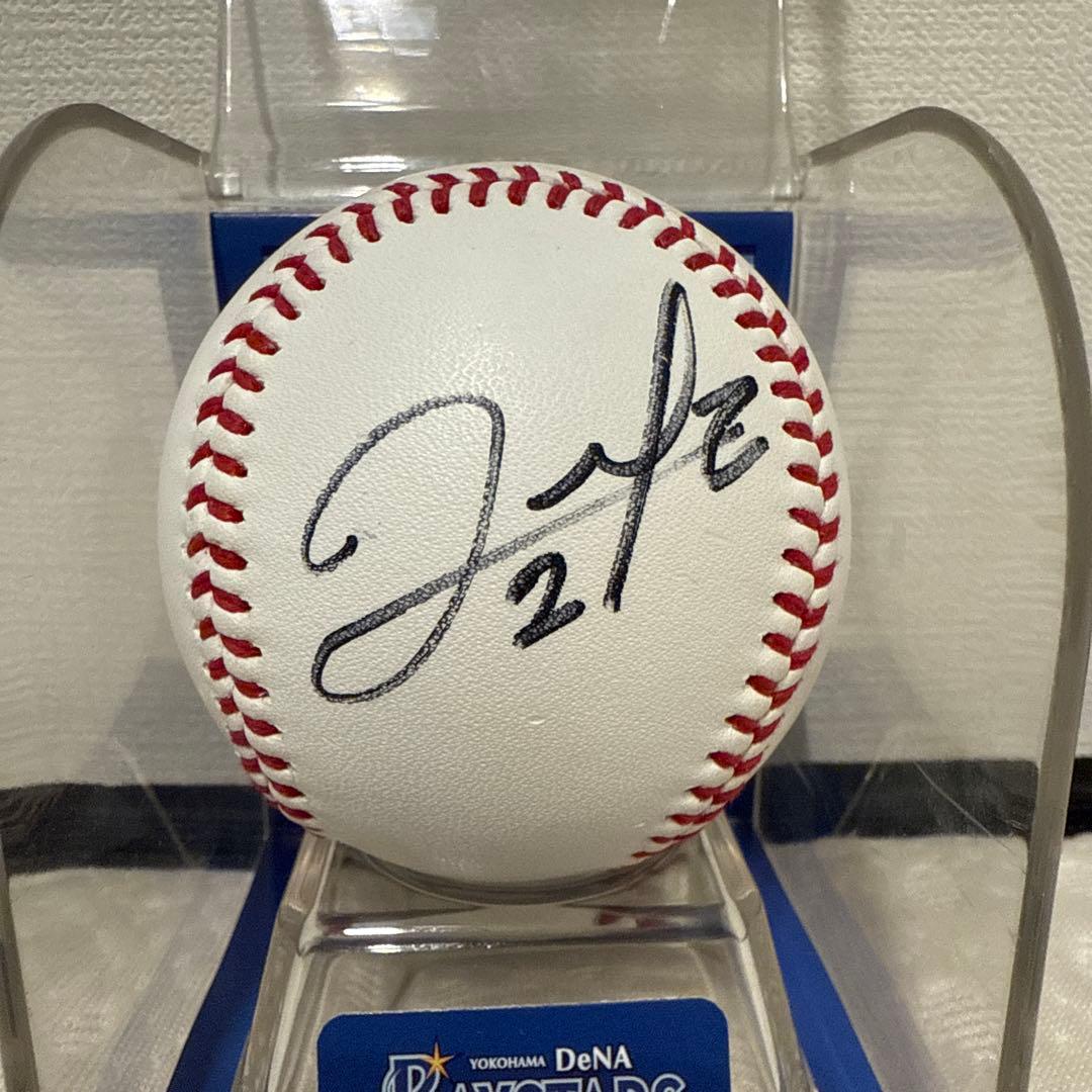 横浜DeNAベイスターズ 宮崎敏郎選手+ホセロペス選手直筆サイン非売品ケース付