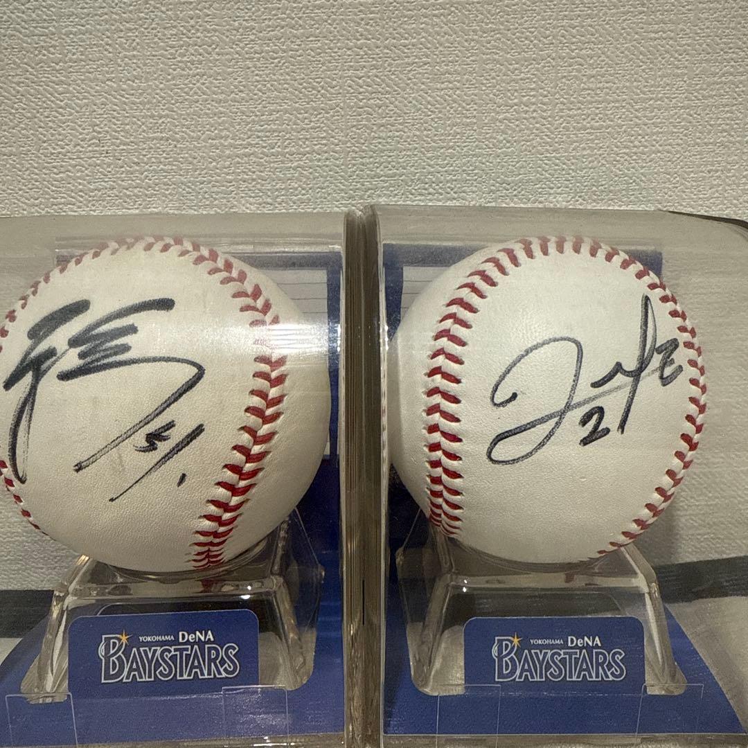 横浜DeNAベイスターズ 宮崎敏郎選手+ホセロペス選手直筆サイン非売品ケース付