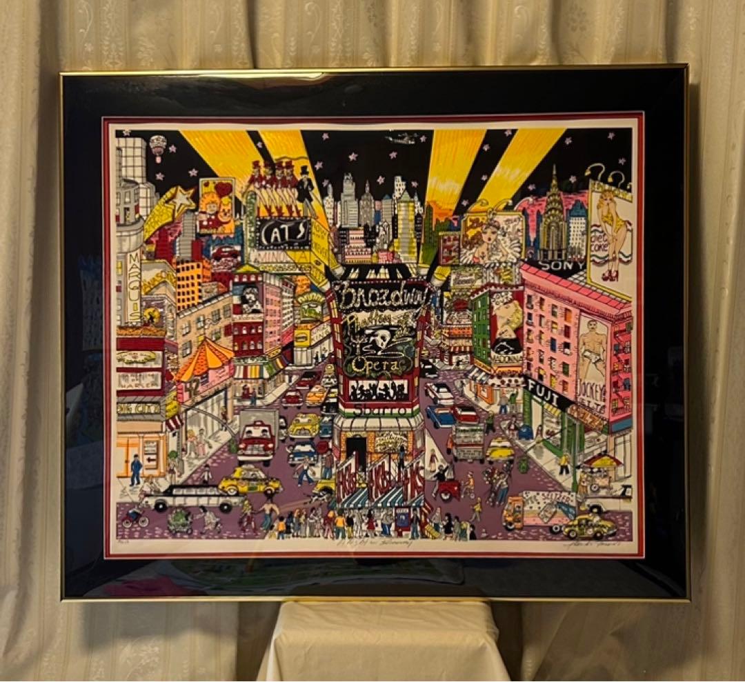 チャールズファジーノ　A Night On Broadway