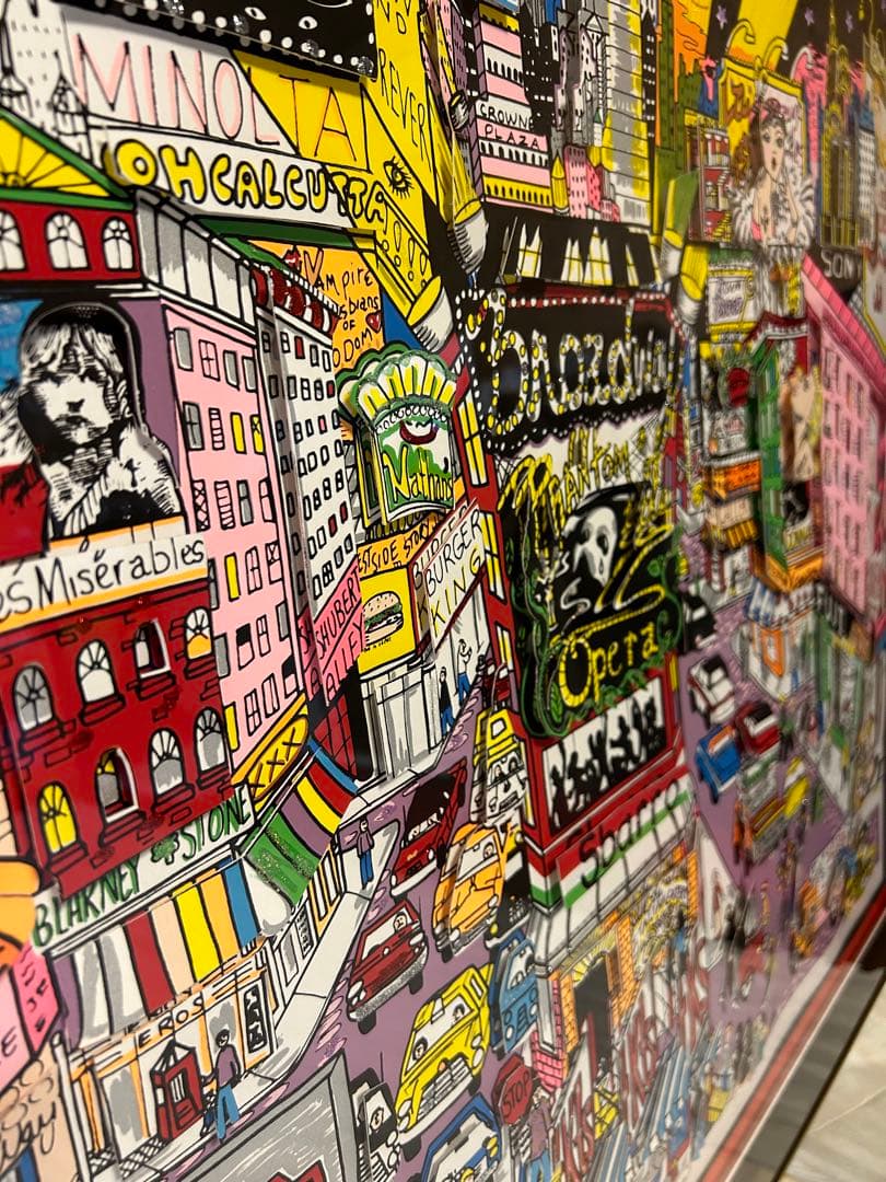 チャールズファジーノ　A Night On Broadway