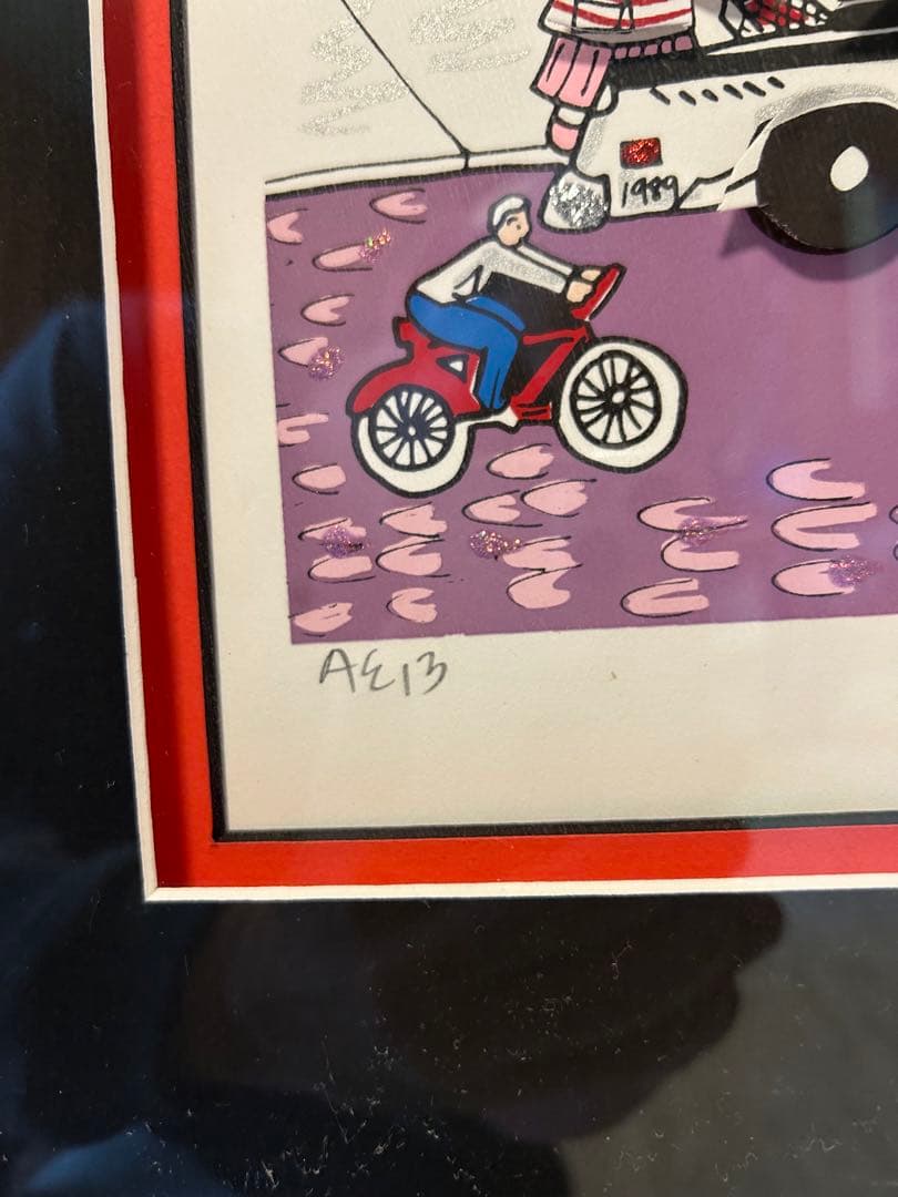 チャールズファジーノ　A Night On Broadway