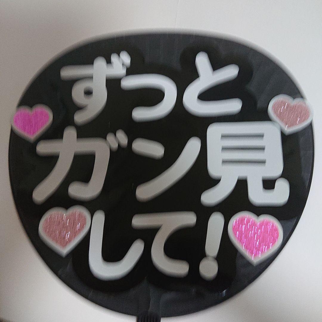 ʀさま確認ページ♡