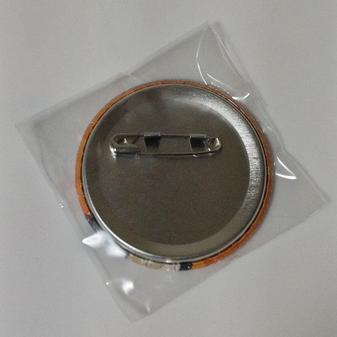 プロセカ　プリロール　缶バッジ　青柳冬弥　東雲彰人