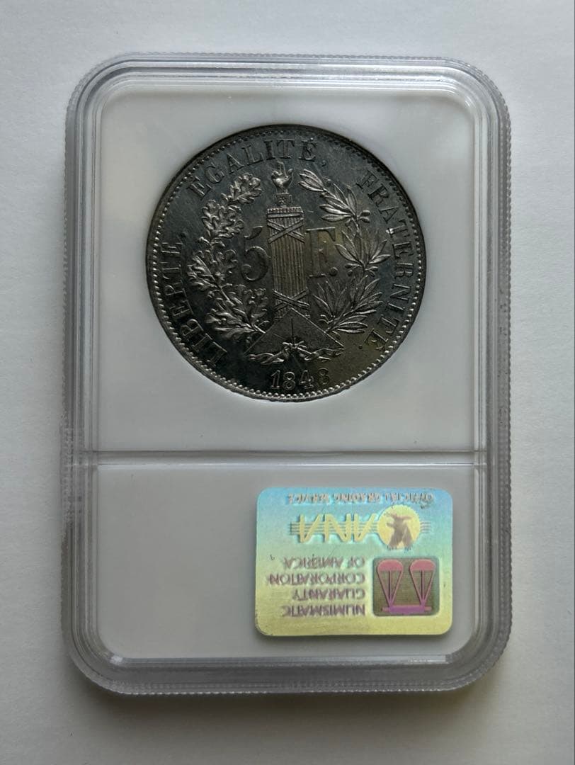 フランス 1848 試鋳貨ESSAI 5フラン NGC-MS63 希少品