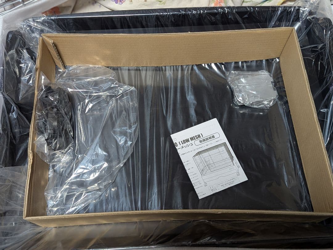 中古美品　イージーホーム60ローメッシュ　ブラック