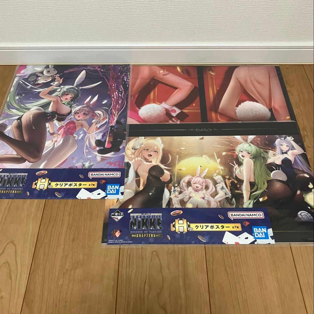 NIKKE 一番くじ　ブラン　ノワール　フィギュア