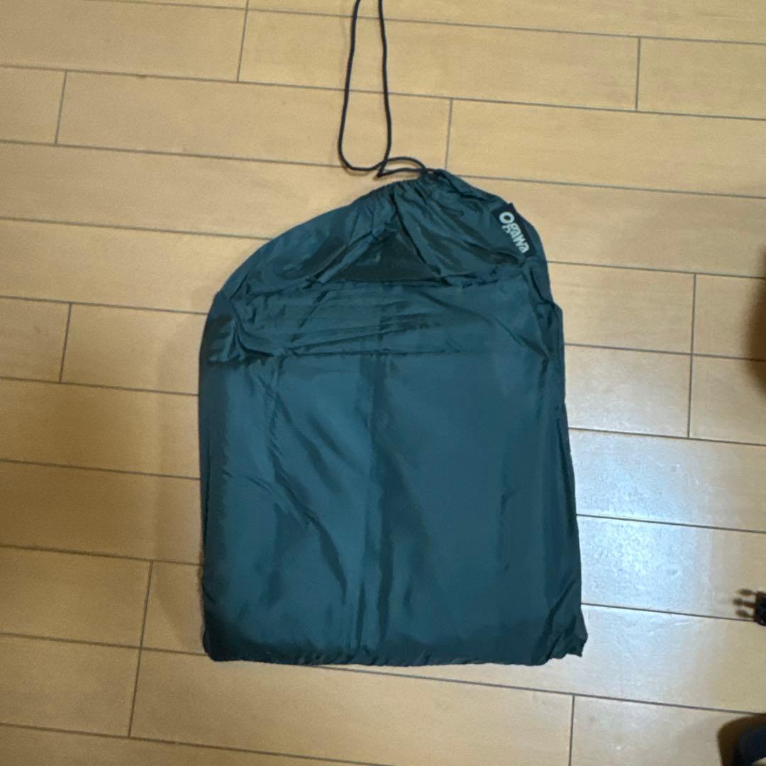 Ogawa「Entry Class」ベージュ（限定カラー）