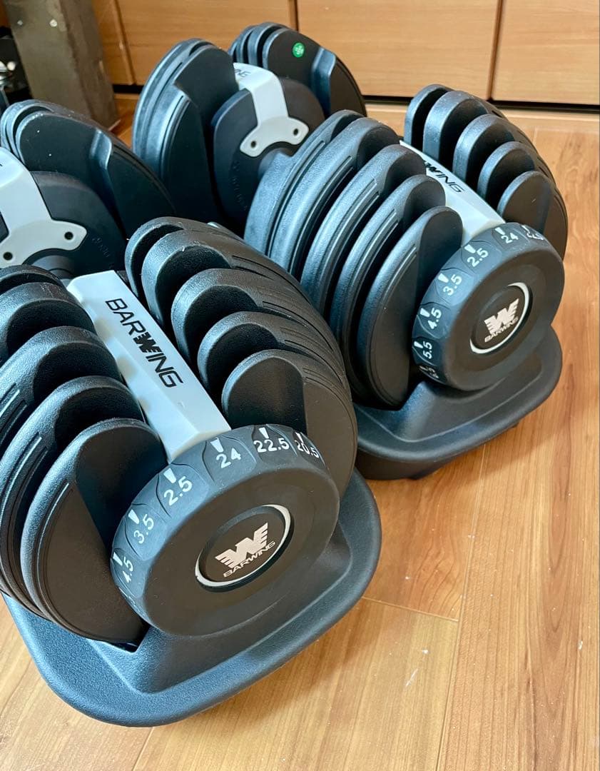 バーウィング 可変式ダンベル24kg 2個