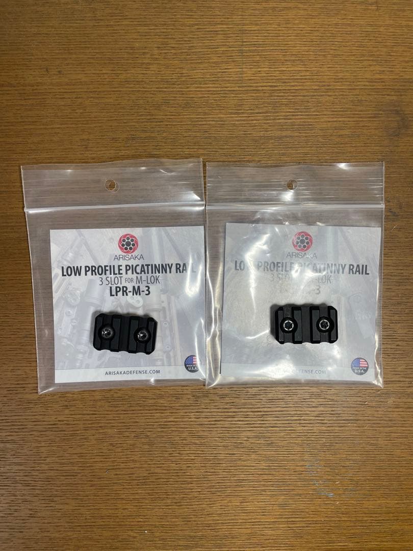 実物　Arisaka Defense M-Lokレール　3スロット　2個セット