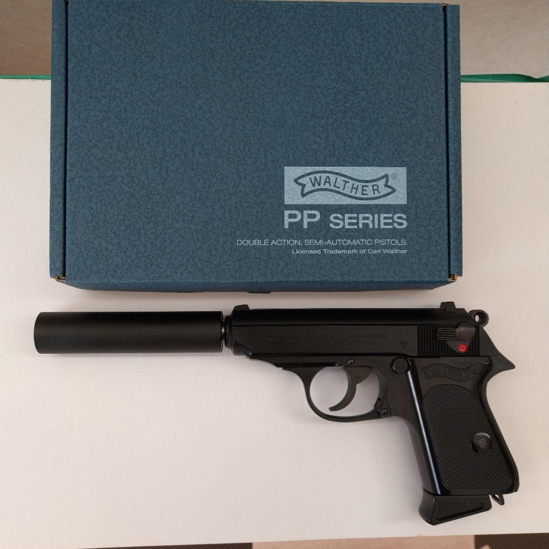Walther PPKシリーズ ガスガン サイレンサー付き