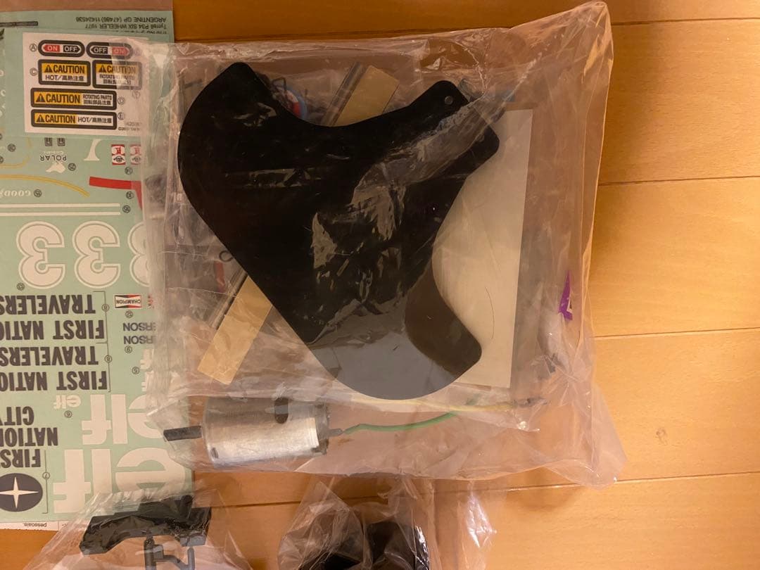 タミヤタイレルP34アルゼンチンGP、ESC とサーボ付き