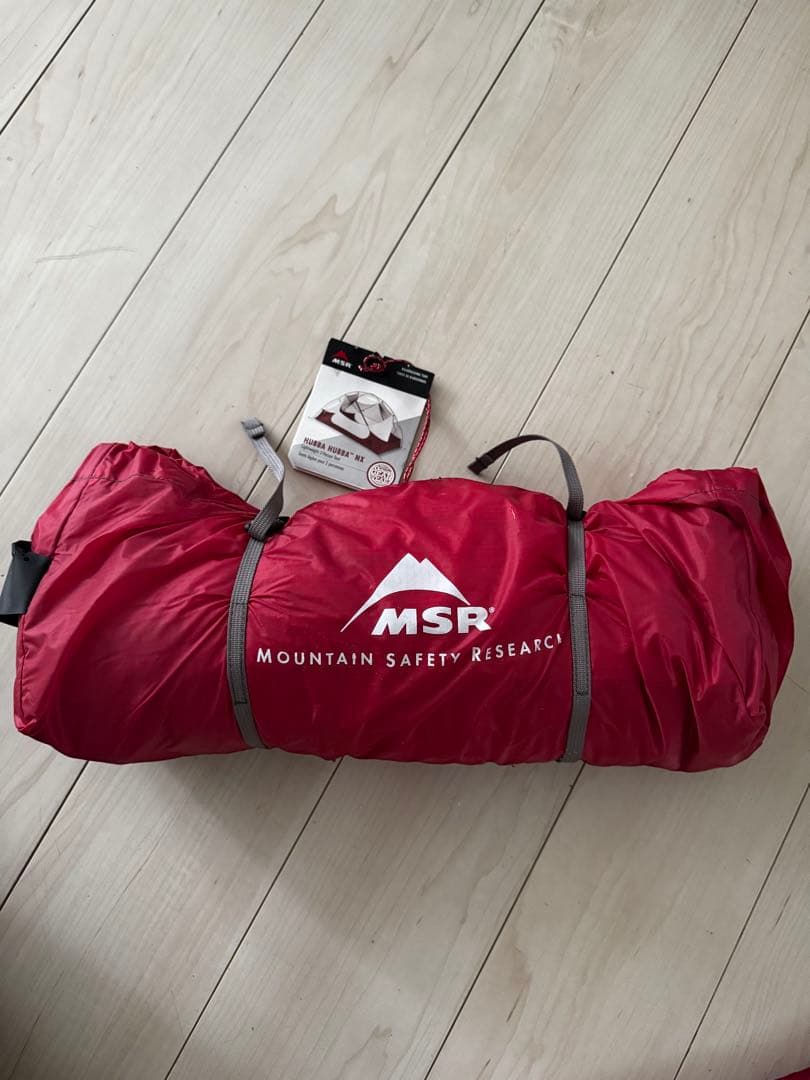 MSR Hubba Hubba NX 2人用テント