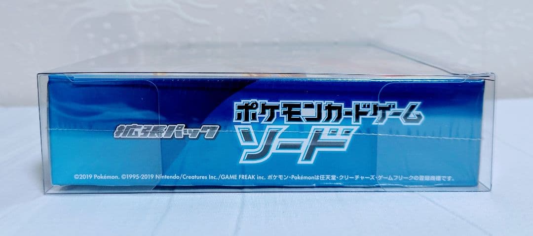 ポケモンカード　ソードV　シュリンク付き　新品未開封品　1box　絶版
