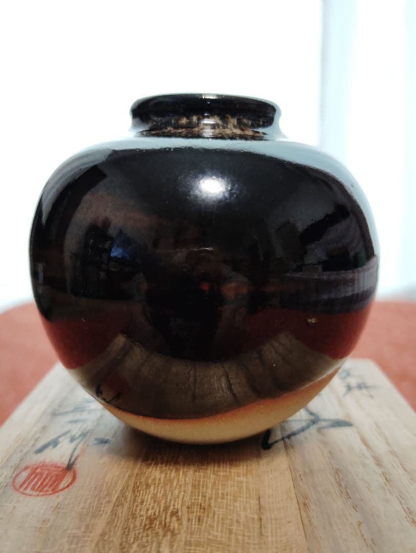 茶器　茶道具　茶入