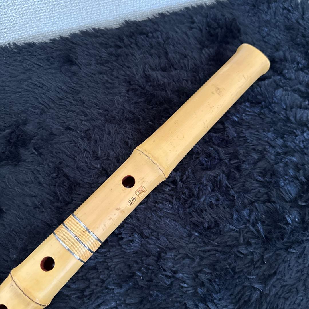 高級 尺八 尾崎 沢山 1.5尺 和楽器 笛 雅楽 在銘 銘有り 民族楽器