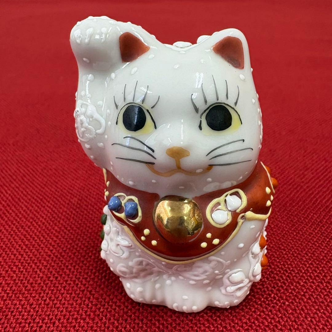 九谷焼 チビ招き猫 3体セット 凸盛